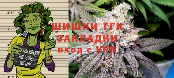 mix Балабаново